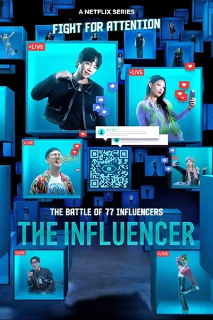 SERIES: The Influencer (Season 1)