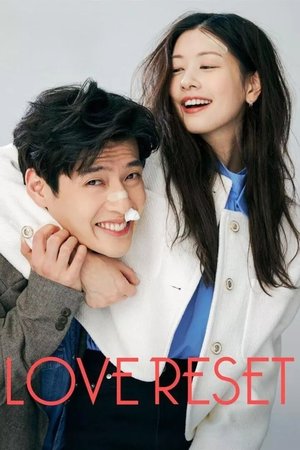 MOVIE: Love Reset (2023)