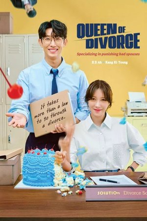 SERIES: Queen of Divorce (Season 1)