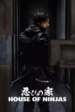 SERIES: House of Ninjas (Season 1)