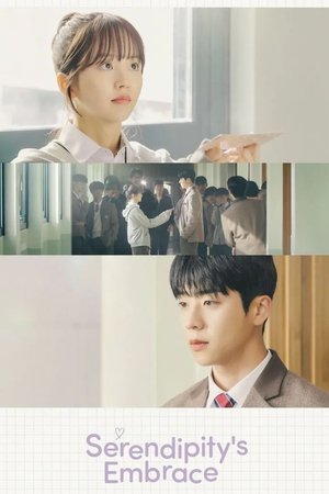 SERIES: Serendipity's Embrace (Season 1)