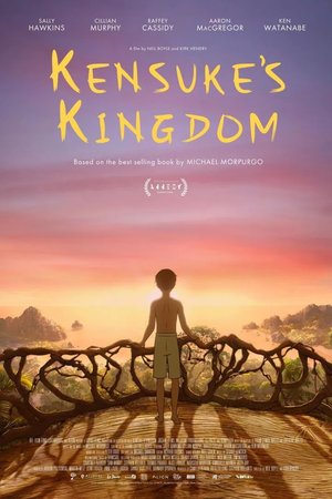 MOVIE: Kensuke's Kingdom (2024)
