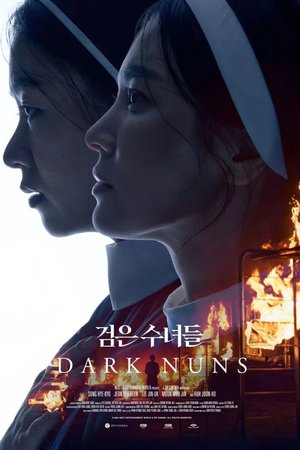 MOVIE: Dark Nuns (2025)