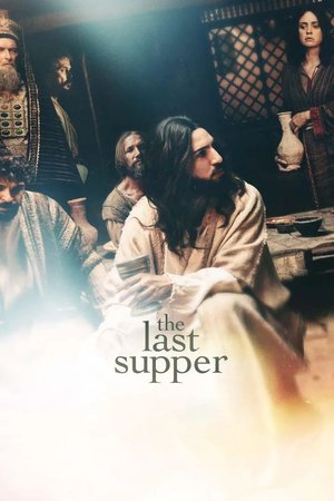 MOVIE: The Last Supper (2025)