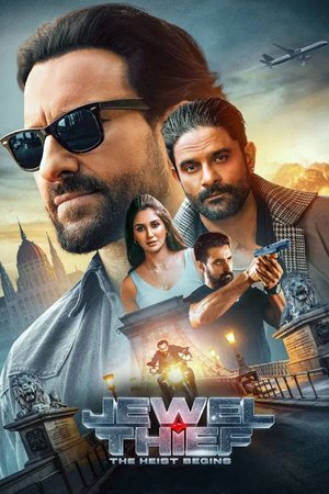 MOVIE: Jewel Thief - The Heist Begins (2025)
