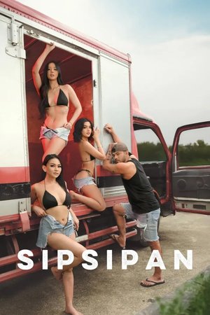 MOVIE: Sipsipan (2025)