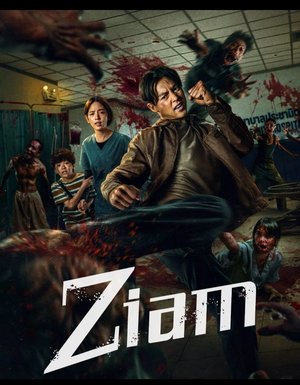MOVIE: Ziam (2025)