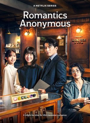 SERIES: Romantics Anonymous (Season 1)