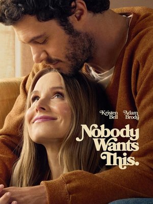 SERIES: Nobody Wants This (Season 2)