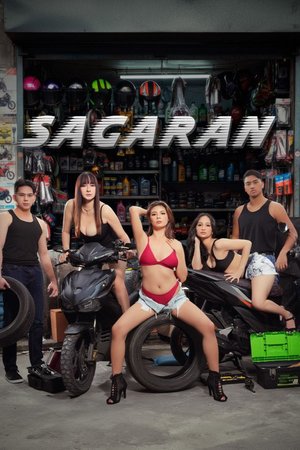 MOVIE: Sagaran (2026)
