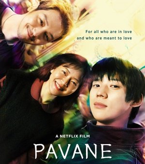 MOVIE: Pavane (2026)