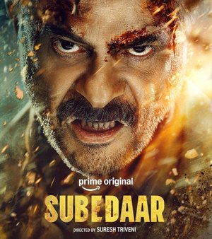 MOVIE: Subedaar (2026)