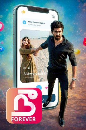 MOVIE: Nee Forever (2026)