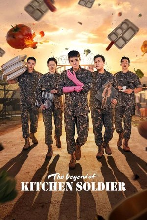 SERIES: The Legend of Kitchen Soldier (Season 1)