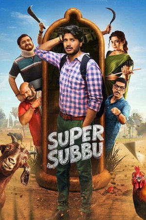 SERIES: Super Subbu (Season 1)