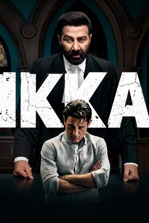 MOVIE: Ikka (2026)