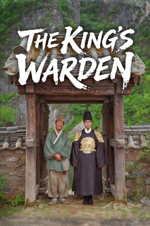 MOVIE: The King’s Warden (2026)