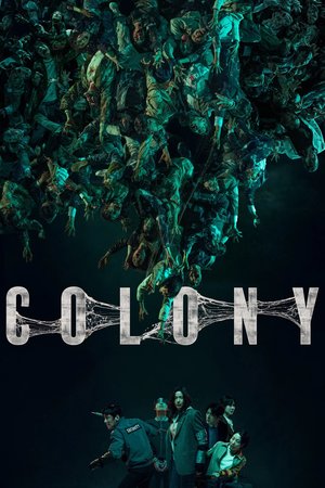 MOVIE: Colony (2026)