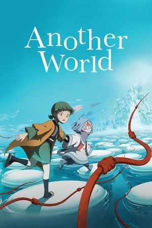 MOVIE: Another World (2025)