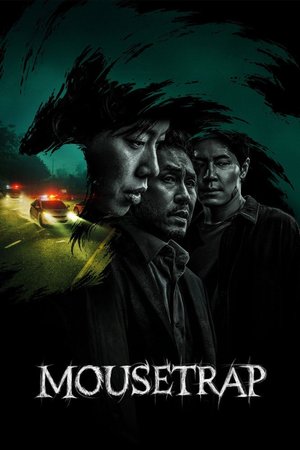 SERIES: Mousetrap (Season 1)
