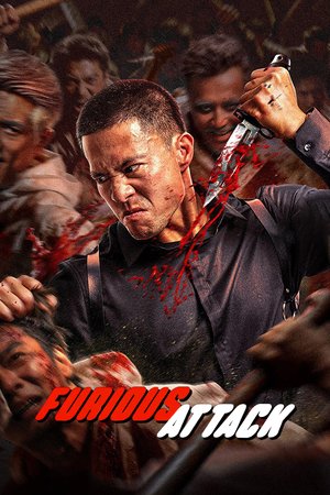 MOVIE: Furious Attack (2026)