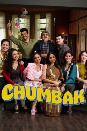 SERIES: Chumbak (Season 1)