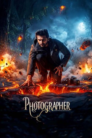 MOVIE: Photographer (2026)