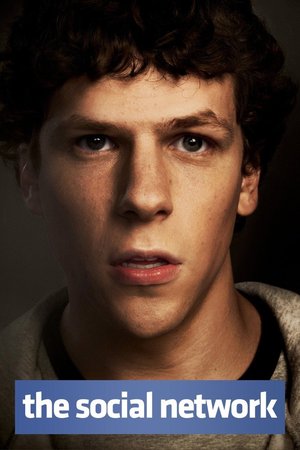 MOVIE: The Social Network (2010) featured image