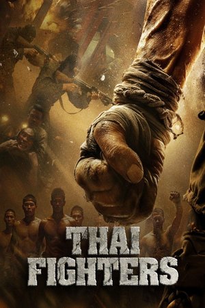 MOVIE: Thai Fighters (2026)