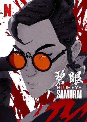 SERIES: Blue Eye Samurai (Season 1)
