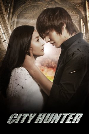 SERIES: City Hunter (Kdrama)